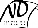 Vasario 24 d. kviečia jubiliejinis Nacionalinis diktantas 2017 !